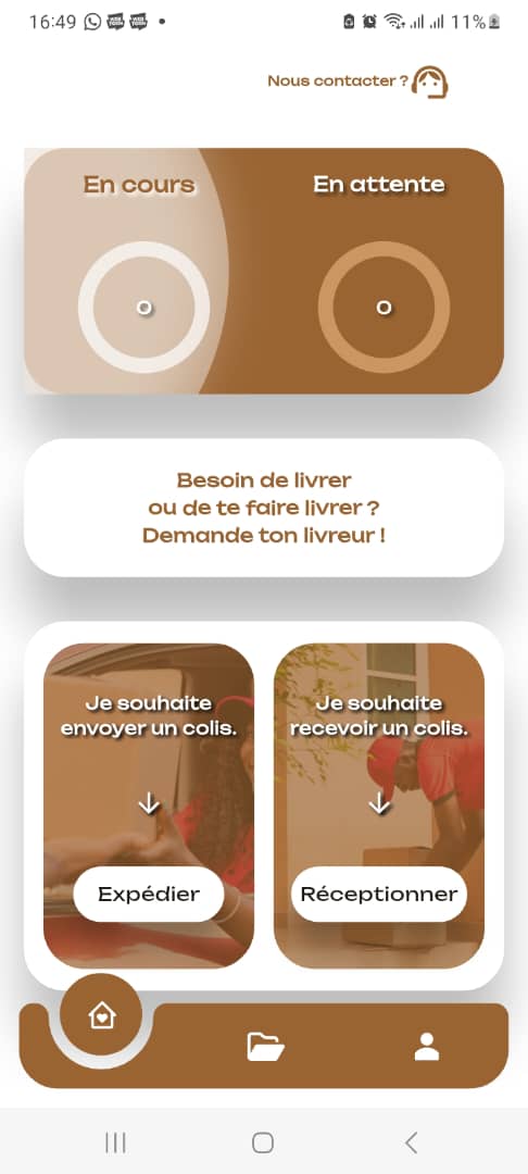 Athom - Écran Admin